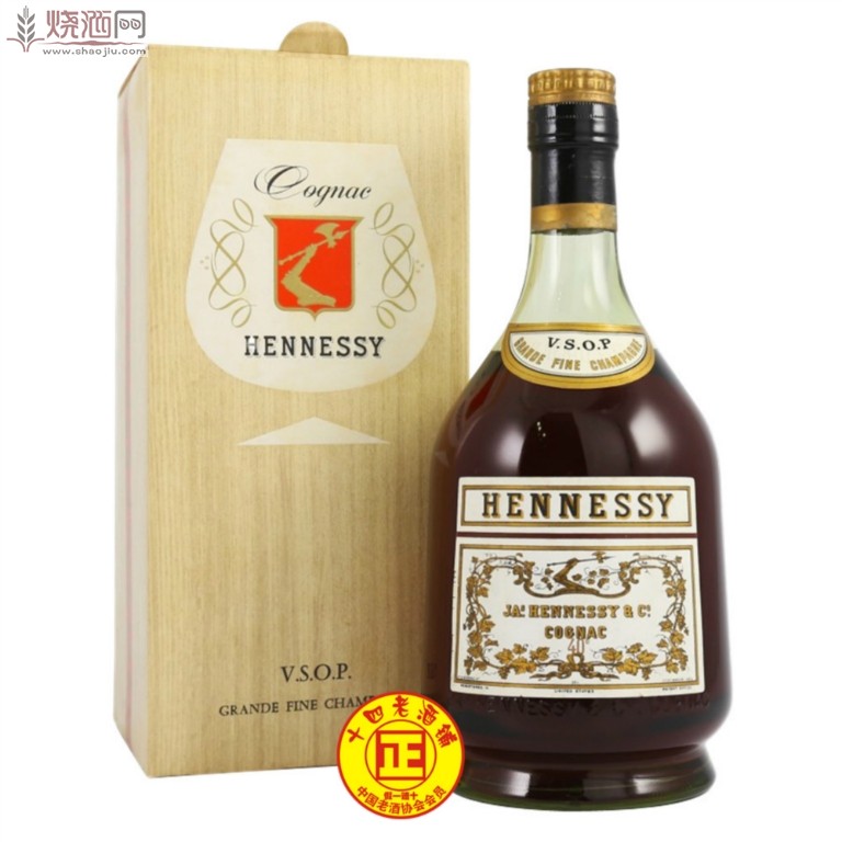 1950’s Hennessy VSOP大Fine香槟酒 副本.jpg