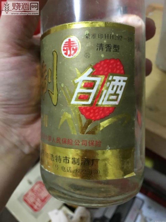 96精制呼市白酒 - 清香厅 烧酒网(shaojiu.com)