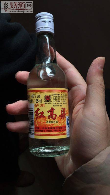 2006到2013年泸州老窖《红高粱》45°酒版500箱