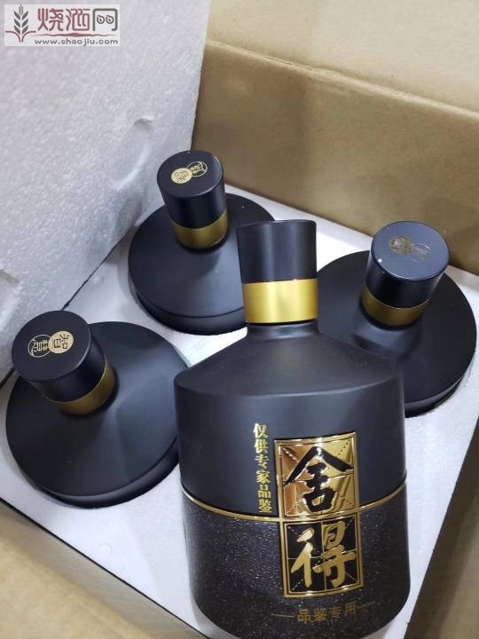 出,智慧舍得品鉴酒光瓶,52度500ml*4/箱