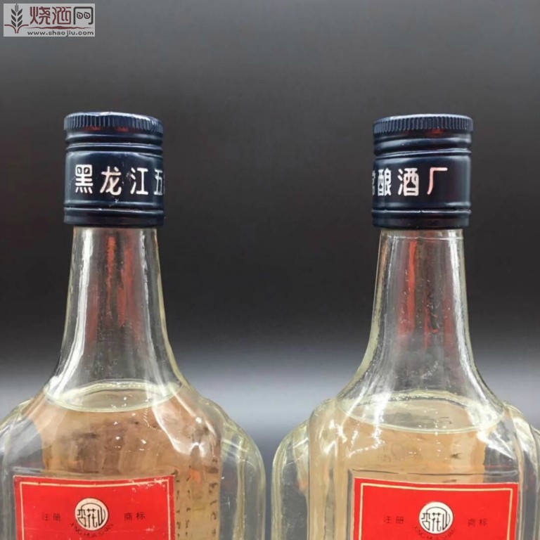 大王酒5.jpg