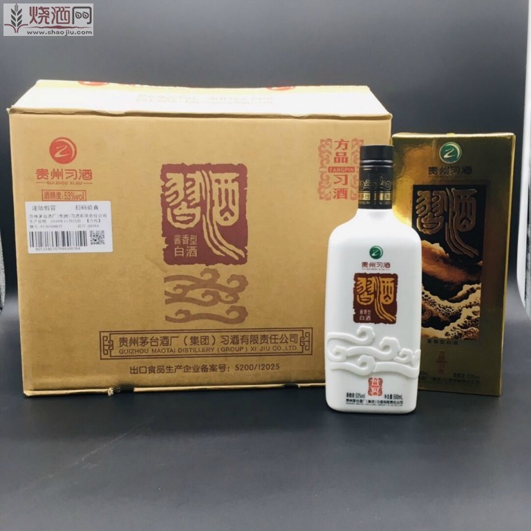 方品习酒3.jpg