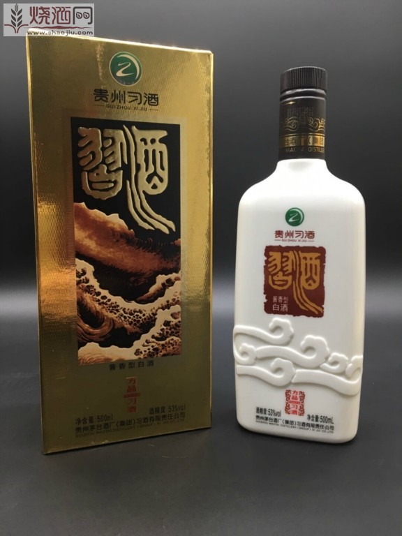 方品习酒6.jpg