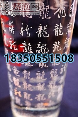 台湾百龙53度金门高粱酒 (8).jpg