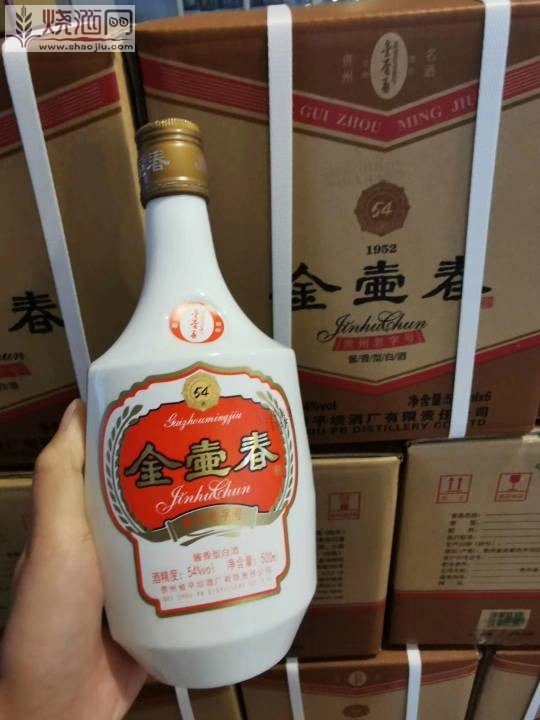 复古版金壶春酒～看得见的黄汤!