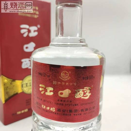 低价出售11年52度江口醇浓香经典实惠口粮酒酒好品好整箱六瓶三包到家