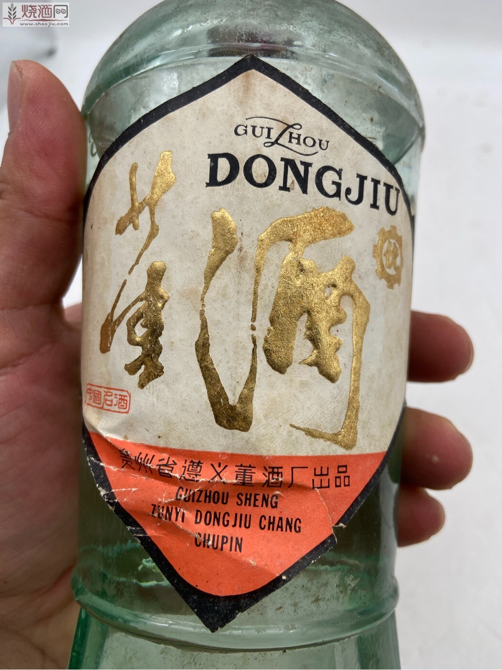 80年代蓝瓶董酒