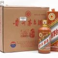 2024年龙年茅台500ml