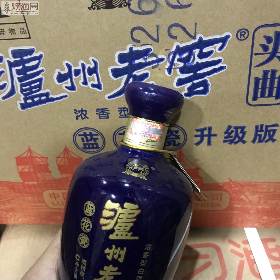 泸州老窖蓝花瓷头曲光瓶少个盒子更实惠浓香型52度500ml