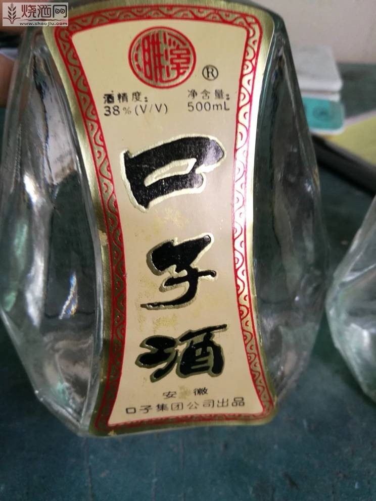 97年38度口子酒一件