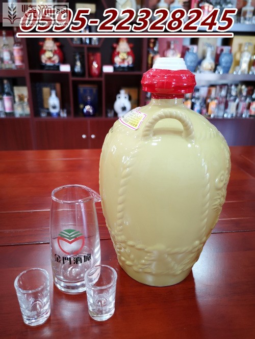 黄色瓷瓶金门高粱酒 (3).jpg