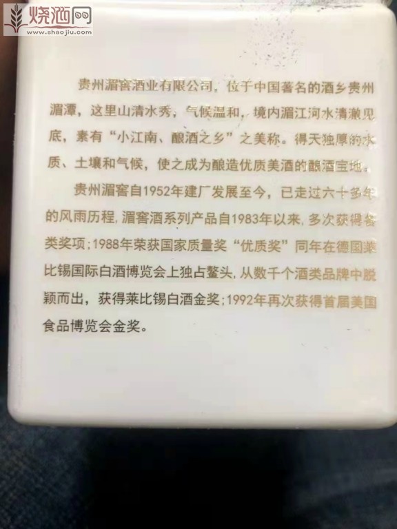 微信图片_20211126083832.jpg