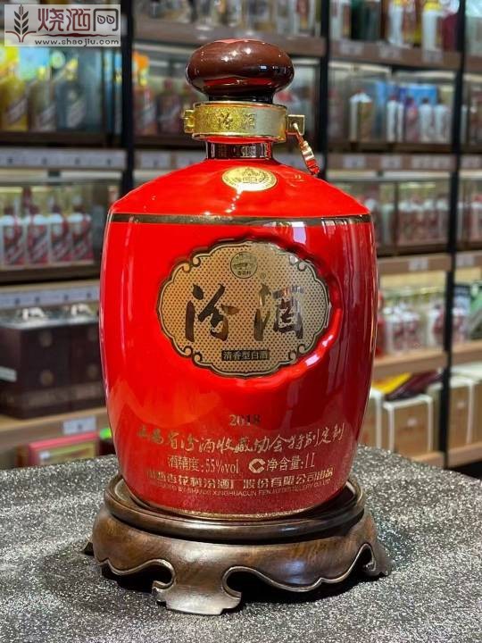 汾酒55度收藏纪念酒图片